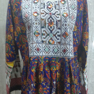 Ready To Wear Balochi Frock